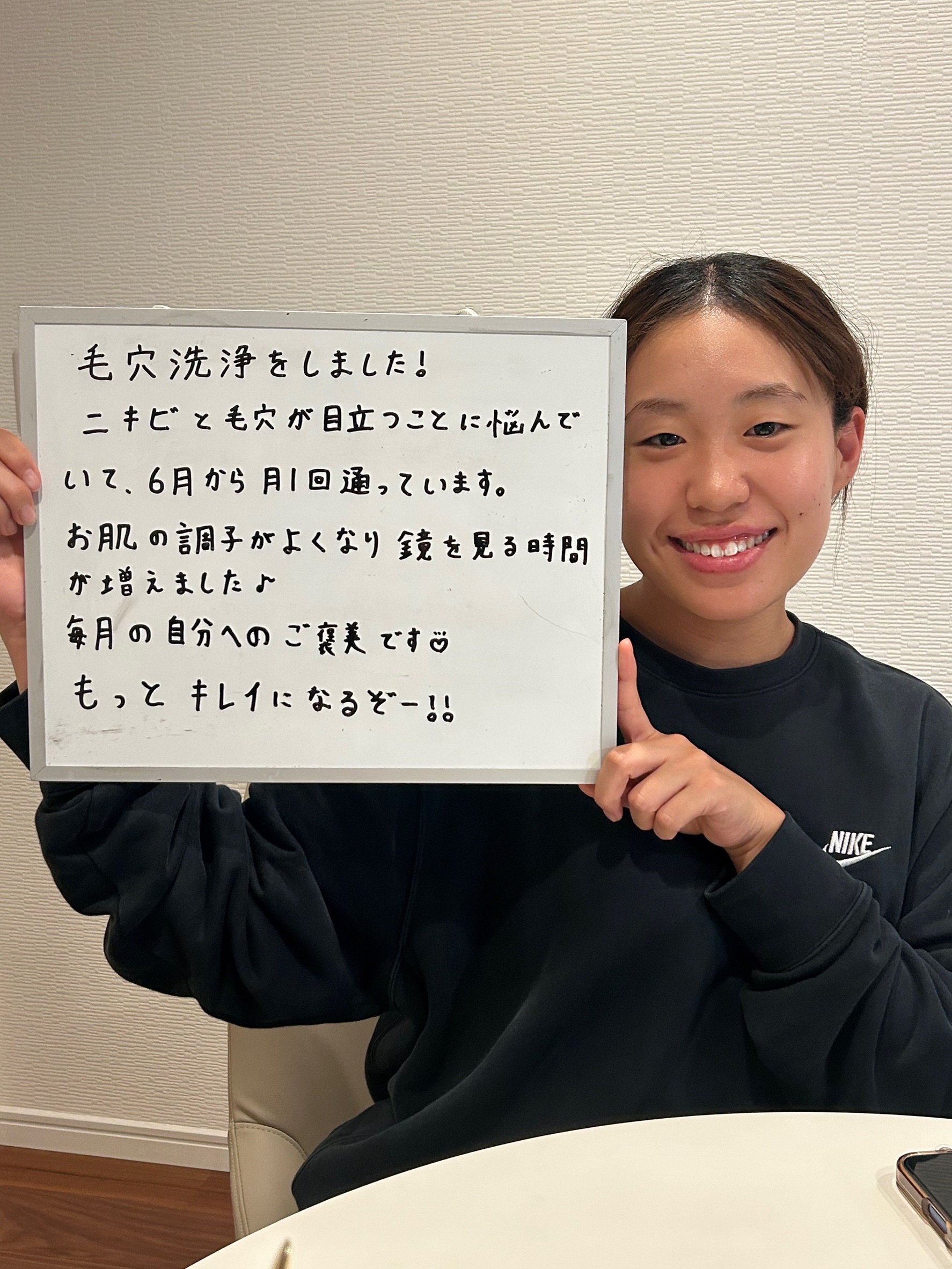 口コミ５